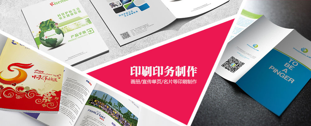 高清HD艹逼视频